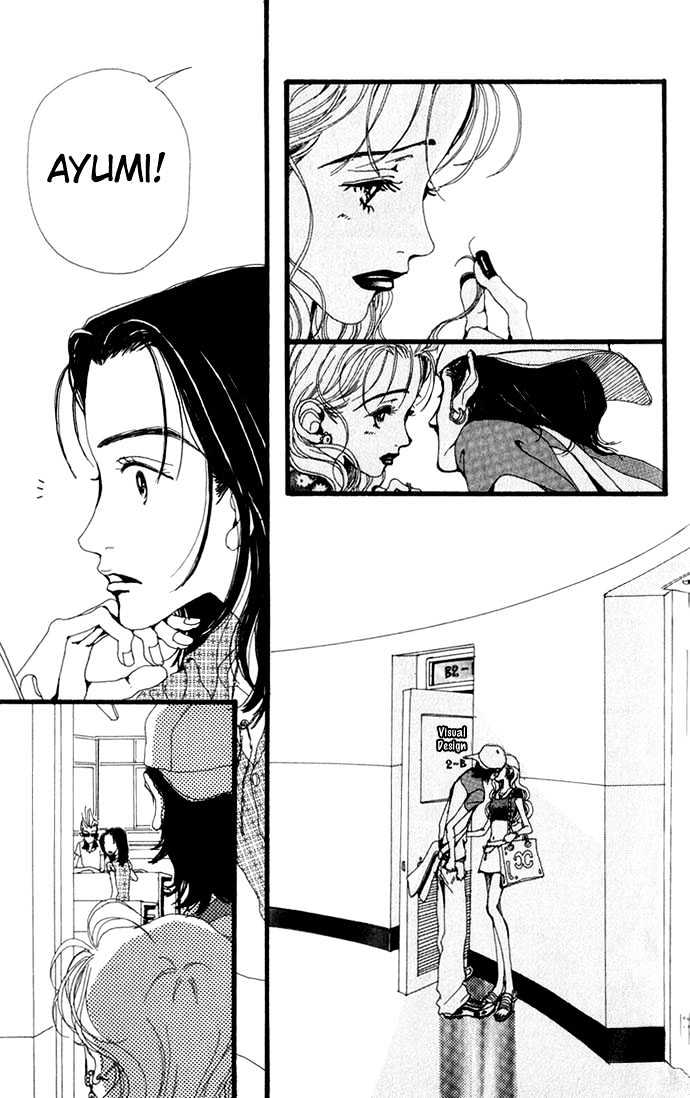 Gokinjo Monogatari Chapter 17 page 30 - Chapter 17 : To Love Someone 2
