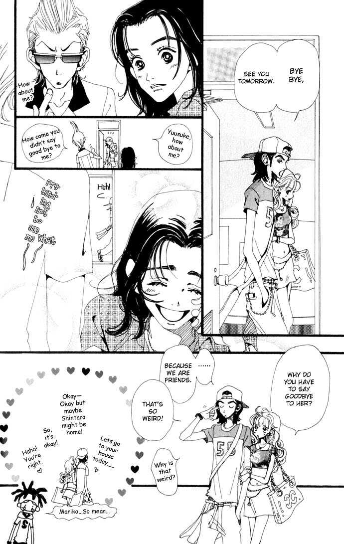 Gokinjo Monogatari Chapter 17 page 31 - Chapter 17 : To Love Someone 2