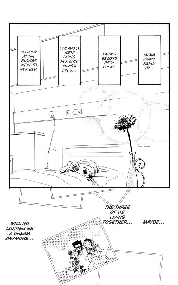 Gokinjo Monogatari Chapter 17 page 34 - Chapter 17 : To Love Someone 2