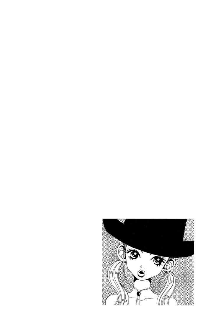 Gokinjo Monogatari Chapter 17 page 35 - Chapter 17 : To Love Someone 2