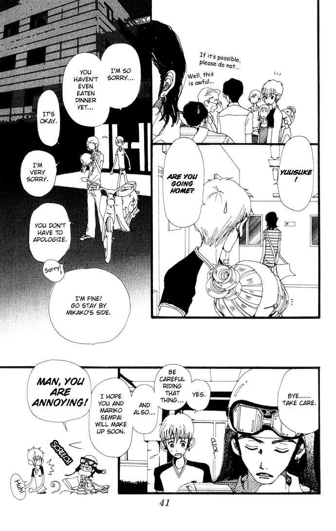 Gokinjo Monogatari Chapter 17 page 6 - Chapter 17 : To Love Someone 2