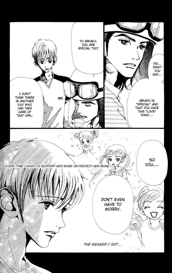 Gokinjo Monogatari Chapter 17 page 7 - Chapter 17 : To Love Someone 2