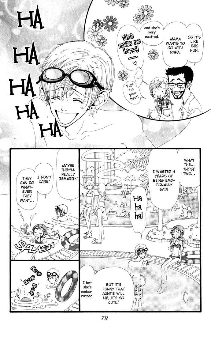Gokinjo Monogatari Chapter 18 page 10 - Chapter 18 : Summer Vacation