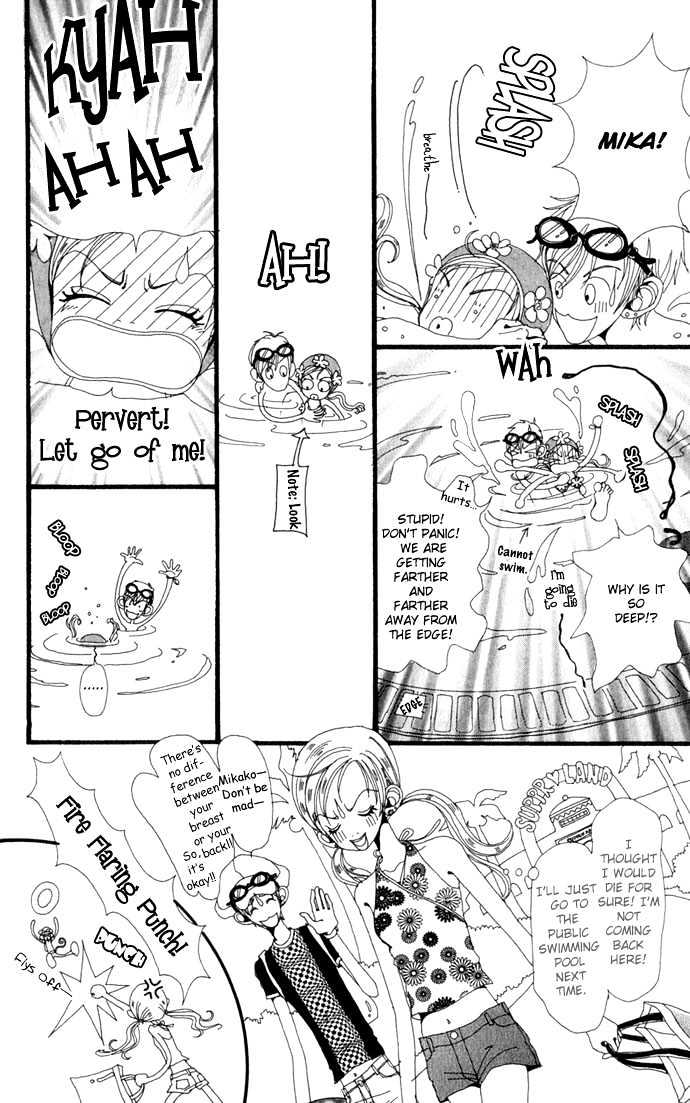 Gokinjo Monogatari Chapter 18 page 11 - Chapter 18 : Summer Vacation