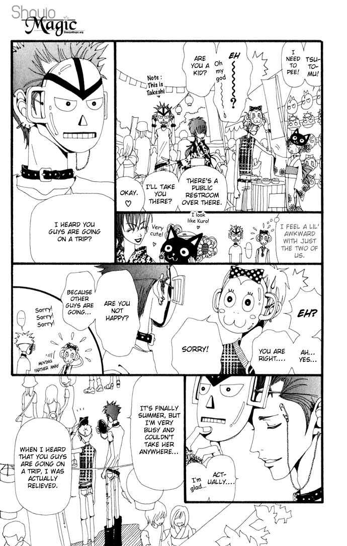 Gokinjo Monogatari Chapter 18 page 15 - Chapter 18 : Summer Vacation