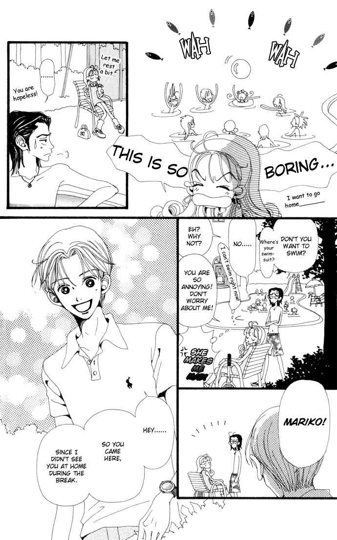 Gokinjo Monogatari Chapter 18 page 23 - Chapter 18 : Summer Vacation