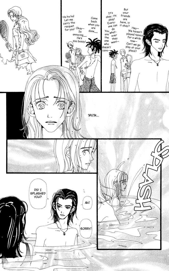 Gokinjo Monogatari Chapter 18 page 25 - Chapter 18 : Summer Vacation