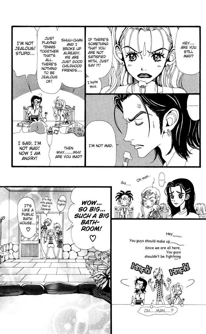 Gokinjo Monogatari Chapter 18 page 28 - Chapter 18 : Summer Vacation