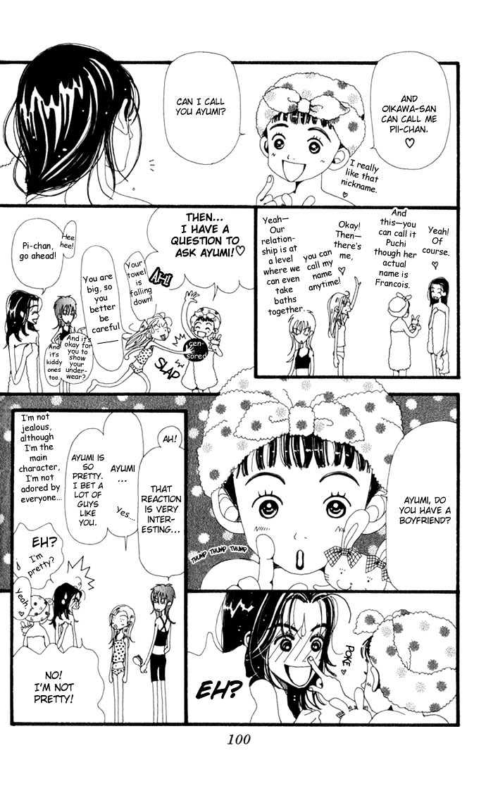 Gokinjo Monogatari Chapter 18 page 31 - Chapter 18 : Summer Vacation
