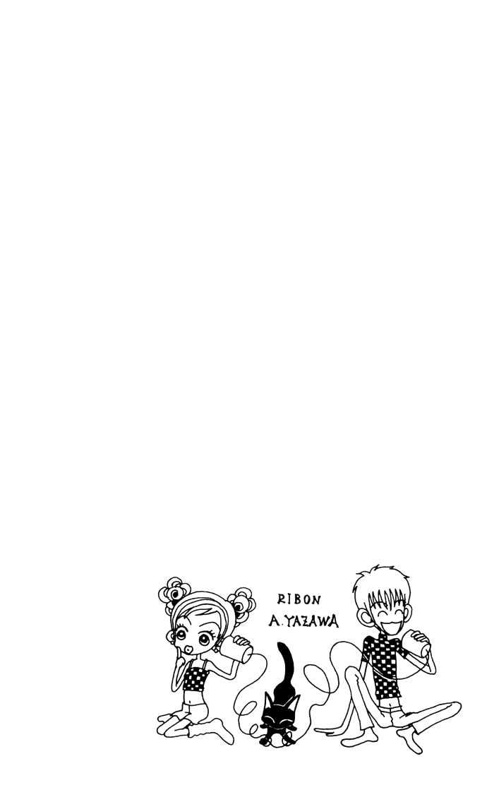 Gokinjo Monogatari Chapter 18 page 35 - Chapter 18 : Summer Vacation