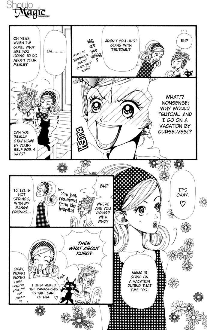 Gokinjo Monogatari Chapter 18 page 8 - Chapter 18 : Summer Vacation