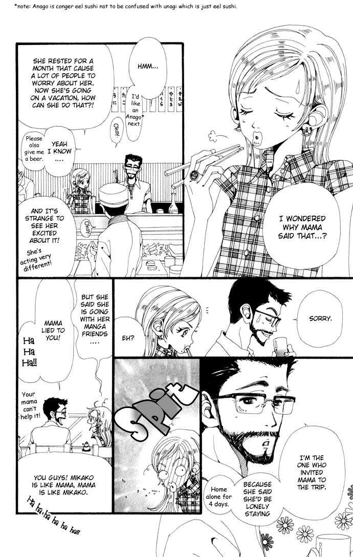 Gokinjo Monogatari Chapter 18 page 9 - Chapter 18 : Summer Vacation