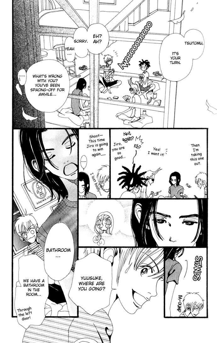 Gokinjo Monogatari Chapter 19 page 10 - Chapter 19 : A Stormy Night