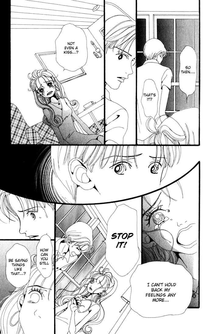 Gokinjo Monogatari Chapter 19 page 18 - Chapter 19 : A Stormy Night