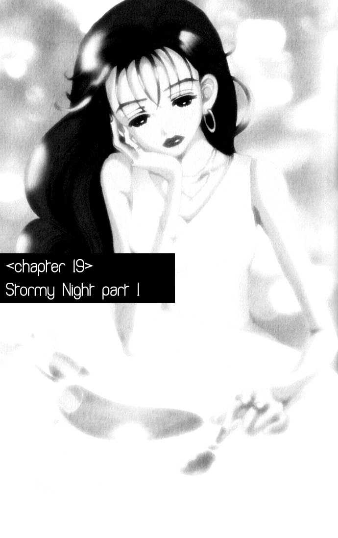 Gokinjo Monogatari Chapter 19 page 2 - Chapter 19 : A Stormy Night