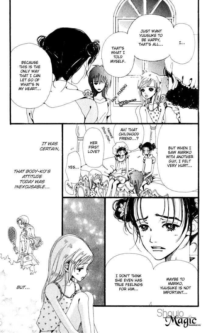 Gokinjo Monogatari Chapter 19 page 20 - Chapter 19 : A Stormy Night