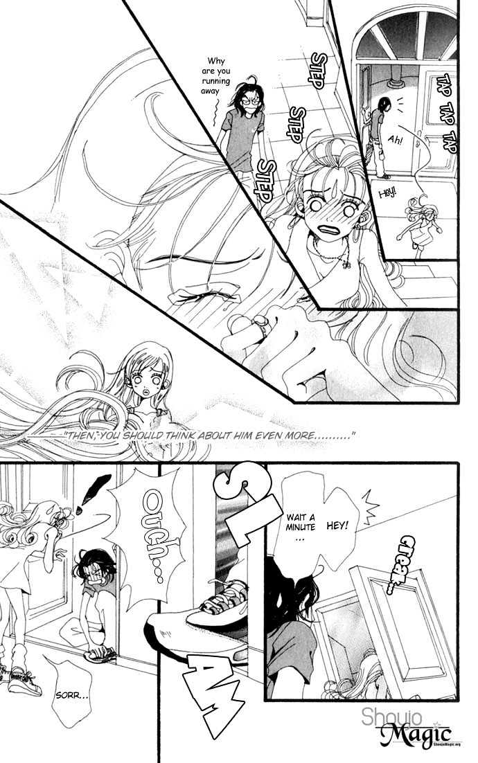 Gokinjo Monogatari Chapter 19 page 26 - Chapter 19 : A Stormy Night