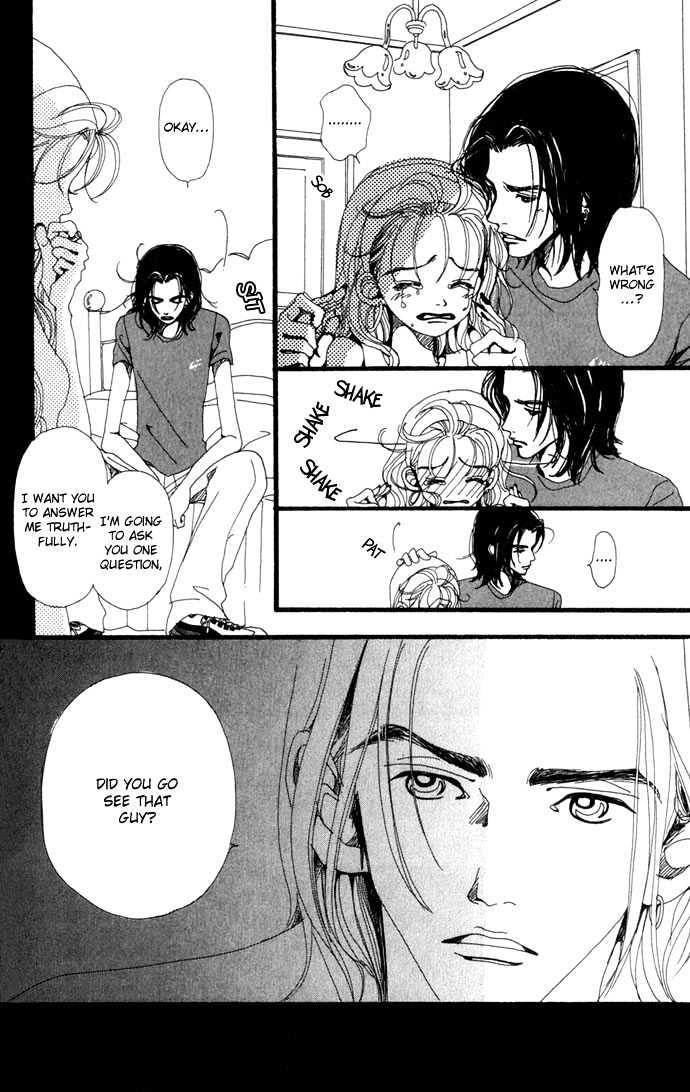 Gokinjo Monogatari Chapter 19 page 29 - Chapter 19 : A Stormy Night