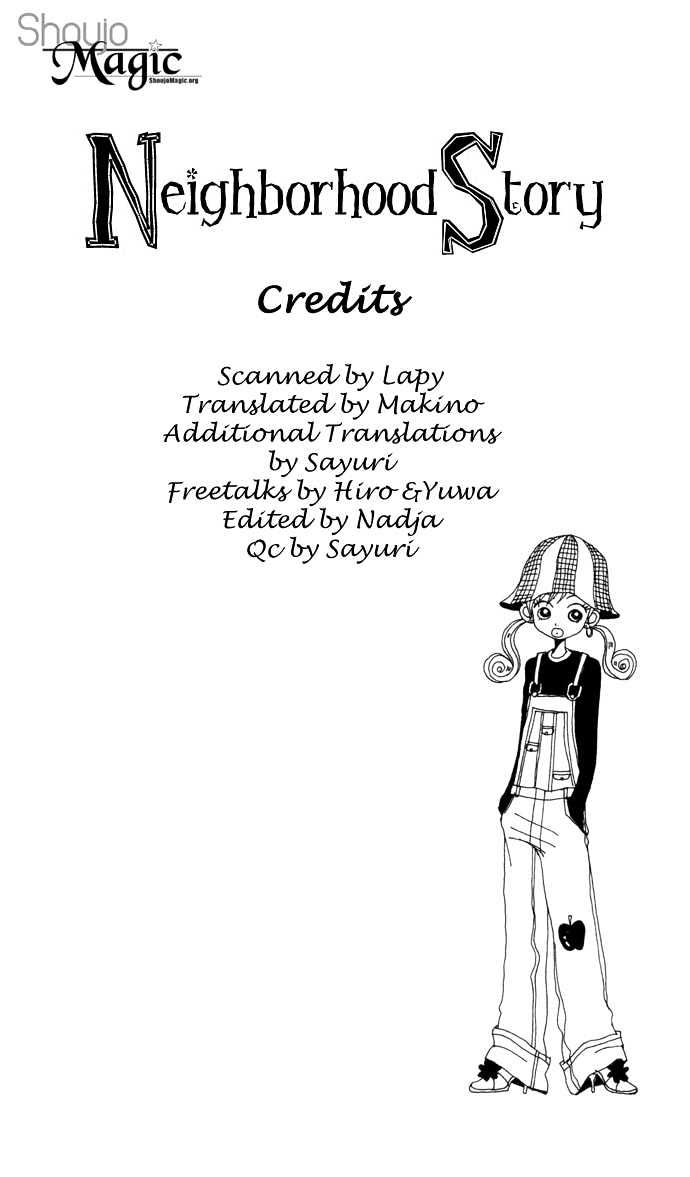 Gokinjo Monogatari Chapter 19 page 3 - Chapter 19 : A Stormy Night