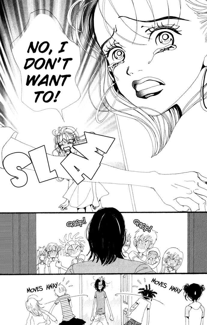 Gokinjo Monogatari Chapter 19 page 31 - Chapter 19 : A Stormy Night