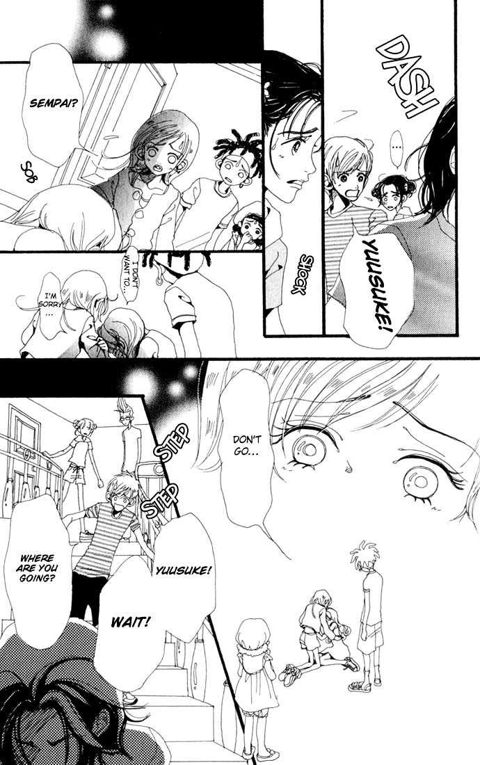 Gokinjo Monogatari Chapter 19 page 32 - Chapter 19 : A Stormy Night