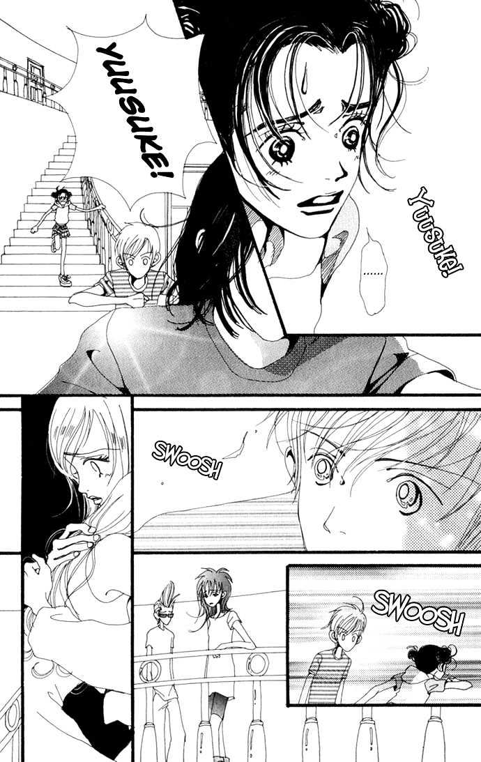 Gokinjo Monogatari Chapter 19 page 33 - Chapter 19 : A Stormy Night