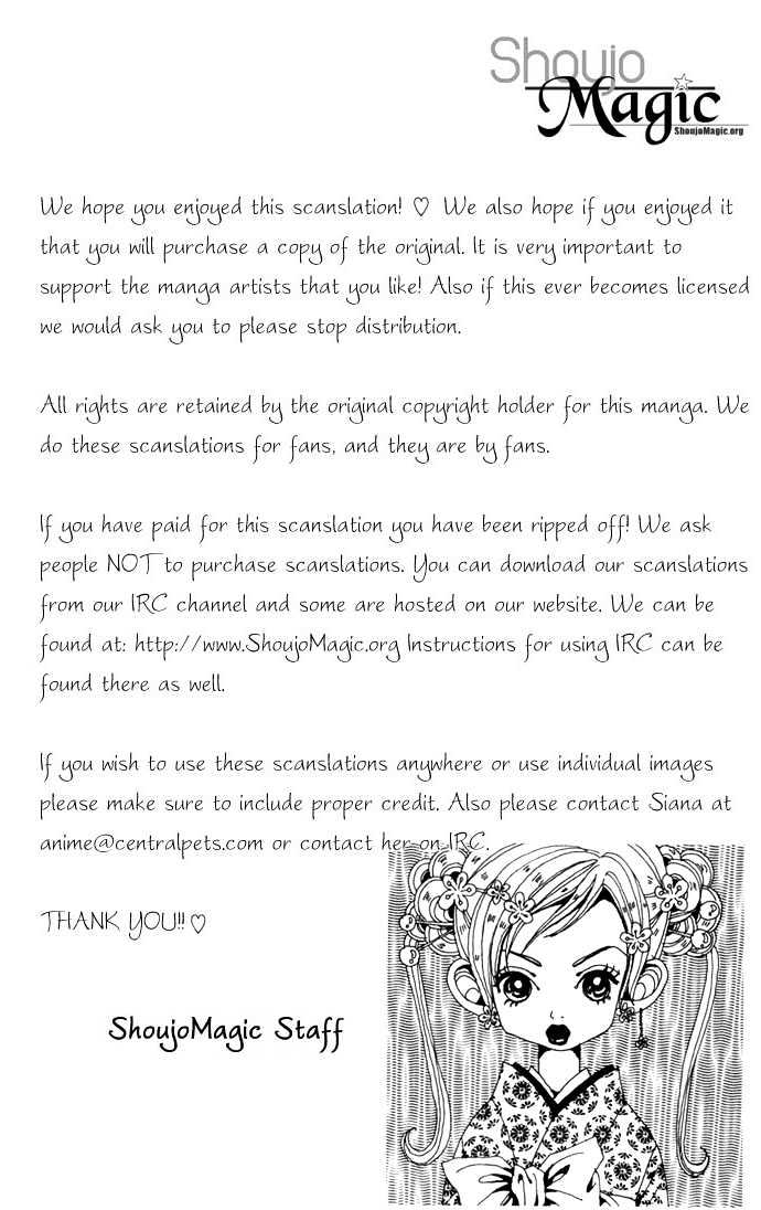 Gokinjo Monogatari Chapter 19 page 35 - Chapter 19 : A Stormy Night