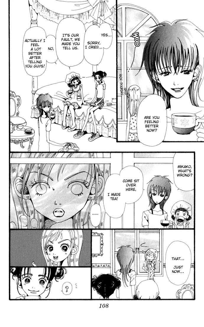 Gokinjo Monogatari Chapter 19 page 5 - Chapter 19 : A Stormy Night