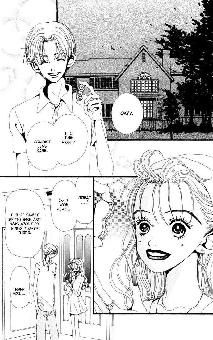 Gokinjo Monogatari Chapter 19 page 7 - Chapter 19 : A Stormy Night
