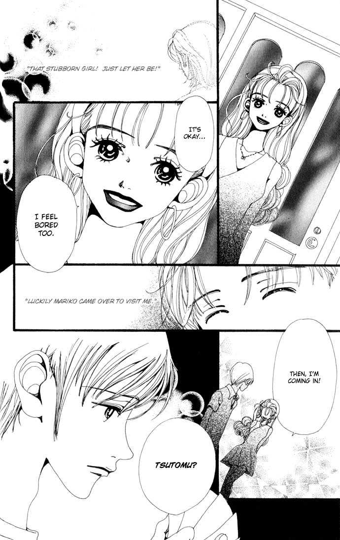 Gokinjo Monogatari Chapter 19 page 9 - Chapter 19 : A Stormy Night