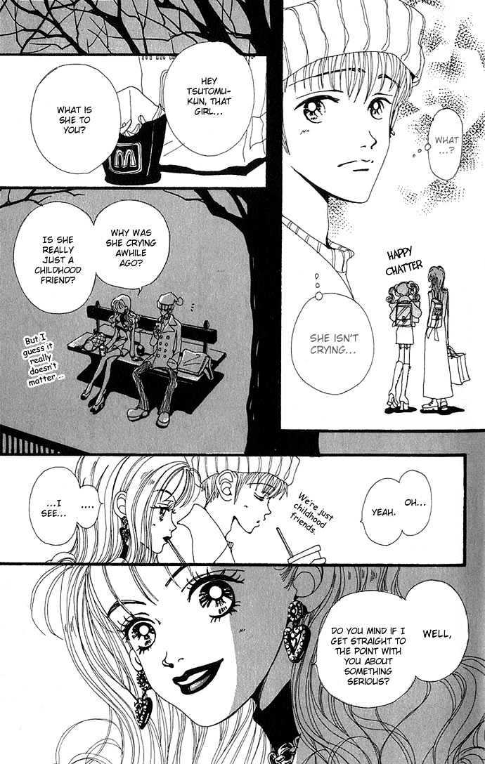 Gokinjo Monogatari Chapter 2.2 page 10 - Chapter 2.2 : Childhood Friends