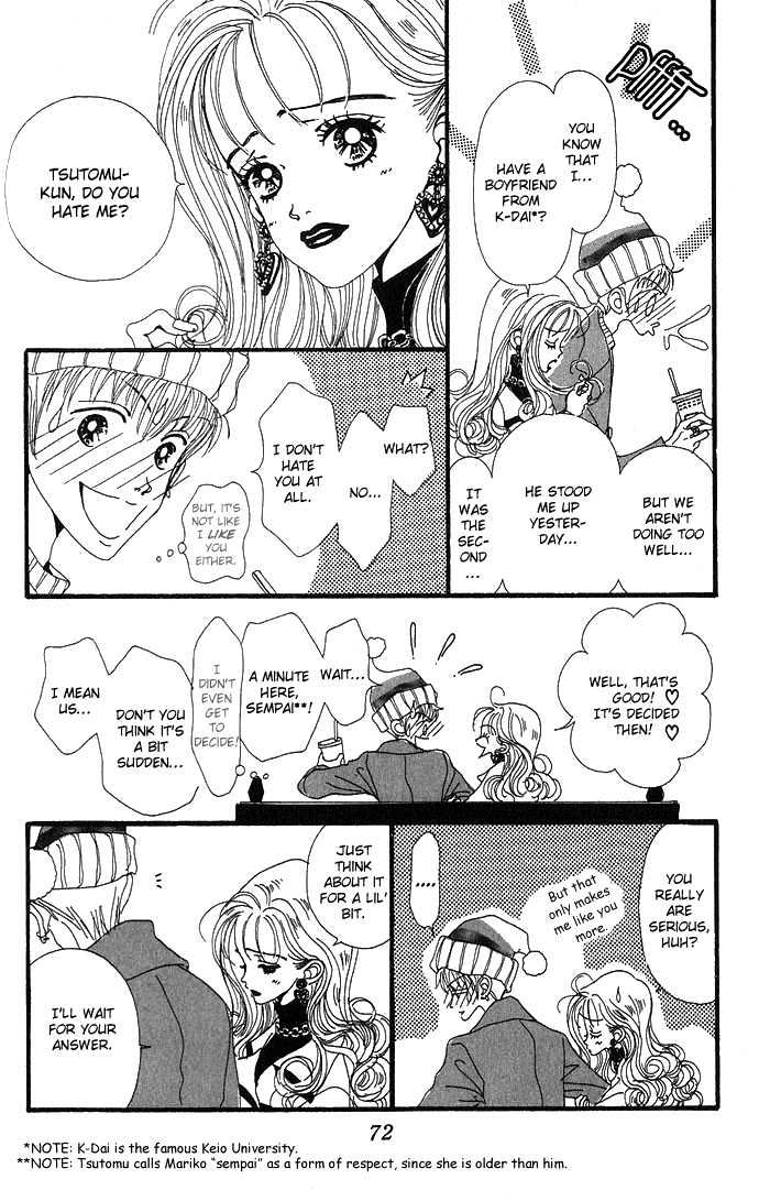 Gokinjo Monogatari Chapter 2.2 page 11 - Chapter 2.2 : Childhood Friends