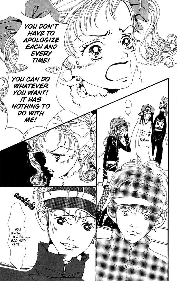 Gokinjo Monogatari Chapter 2.2 page 14 - Chapter 2.2 : Childhood Friends