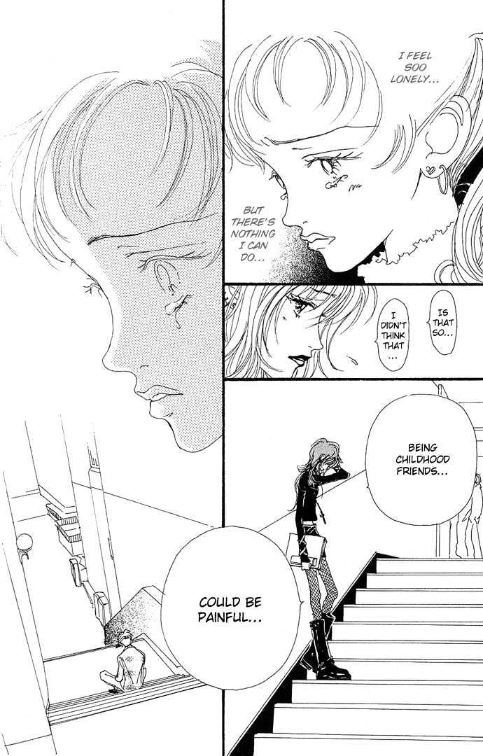 Gokinjo Monogatari Chapter 2.2 page 17 - Chapter 2.2 : Childhood Friends