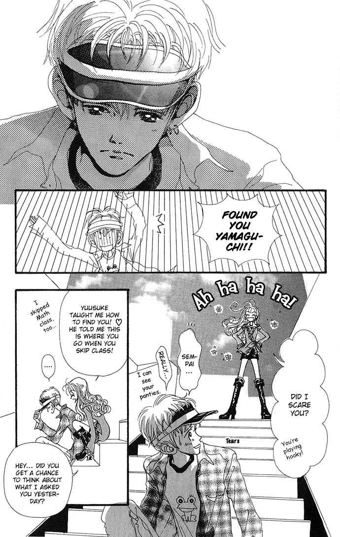 Gokinjo Monogatari Chapter 2.2 page 18 - Chapter 2.2 : Childhood Friends