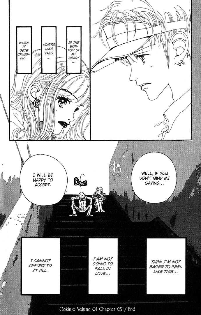 Gokinjo Monogatari Chapter 2.2 page 19 - Chapter 2.2 : Childhood Friends