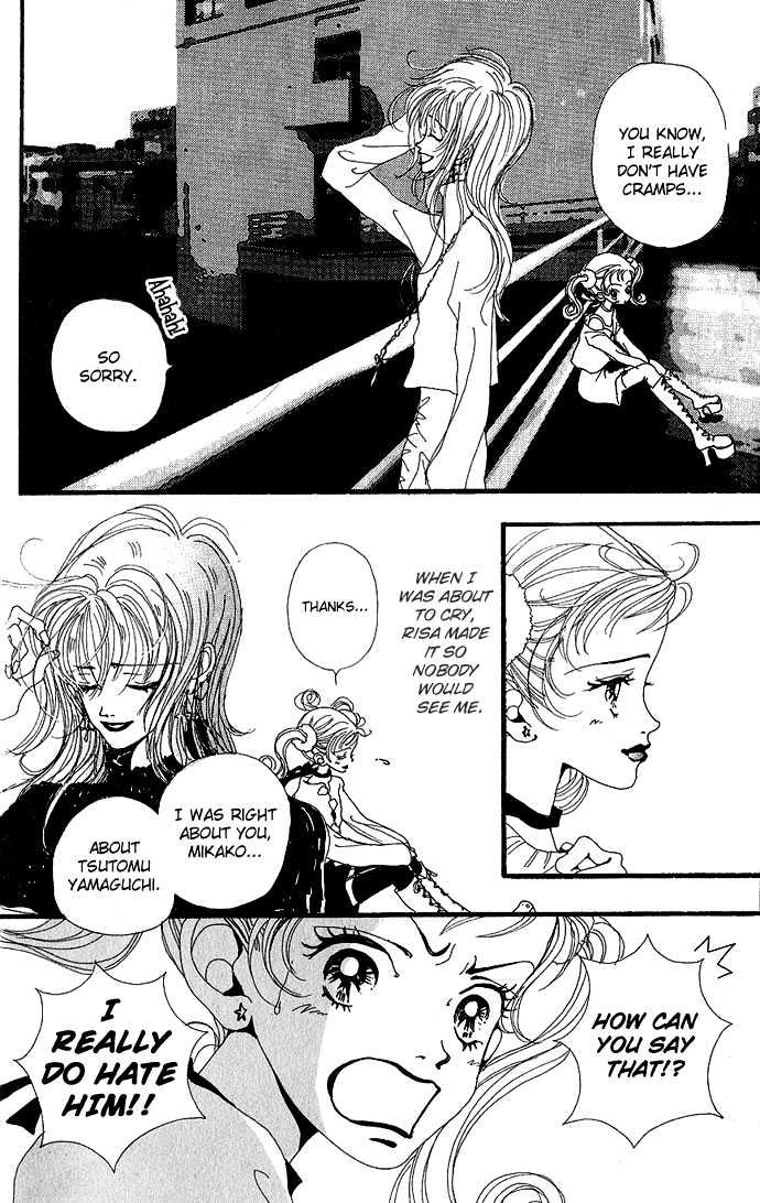 Gokinjo Monogatari Chapter 2.2 page 5 - Chapter 2.2 : Childhood Friends