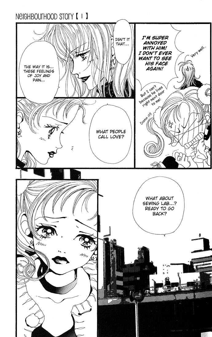 Gokinjo Monogatari Chapter 2.2 page 6 - Chapter 2.2 : Childhood Friends