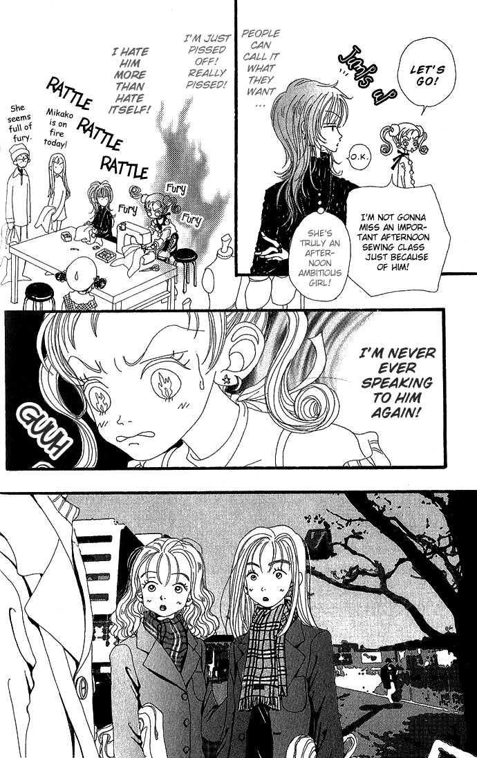 Gokinjo Monogatari Chapter 2.2 page 7 - Chapter 2.2 : Childhood Friends