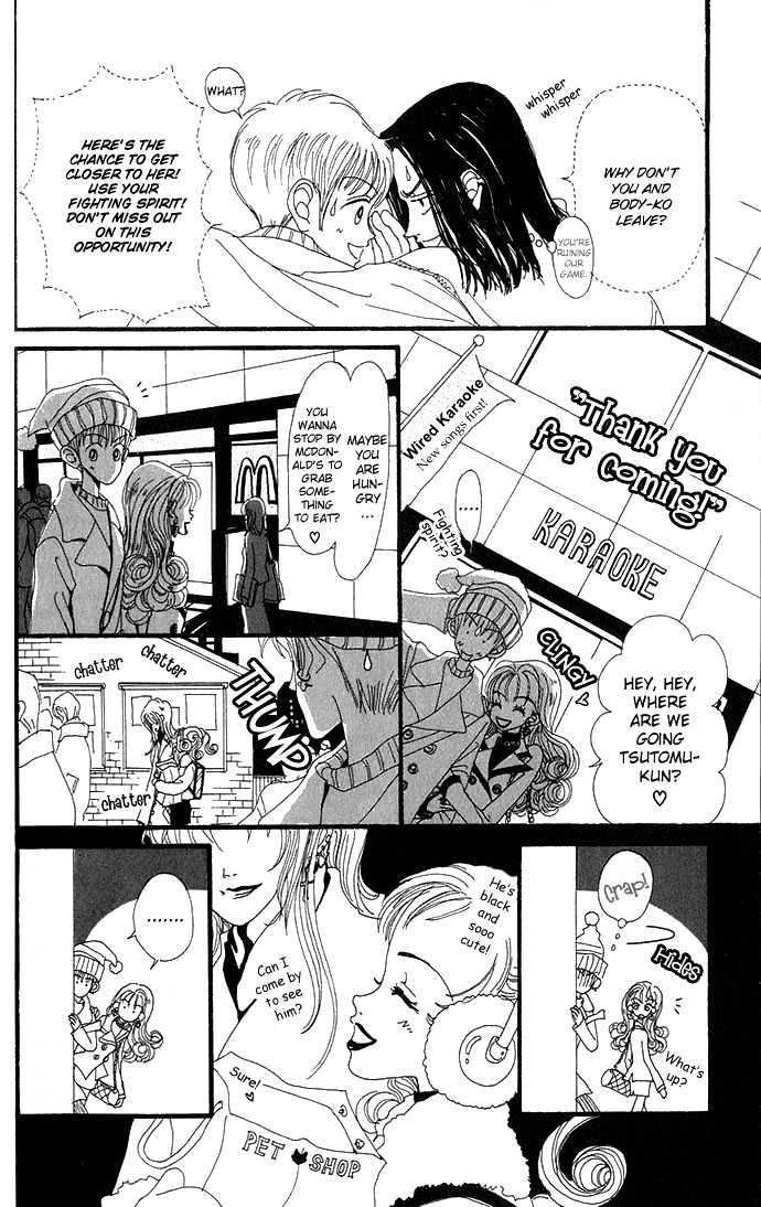 Gokinjo Monogatari Chapter 2.2 page 9 - Chapter 2.2 : Childhood Friends