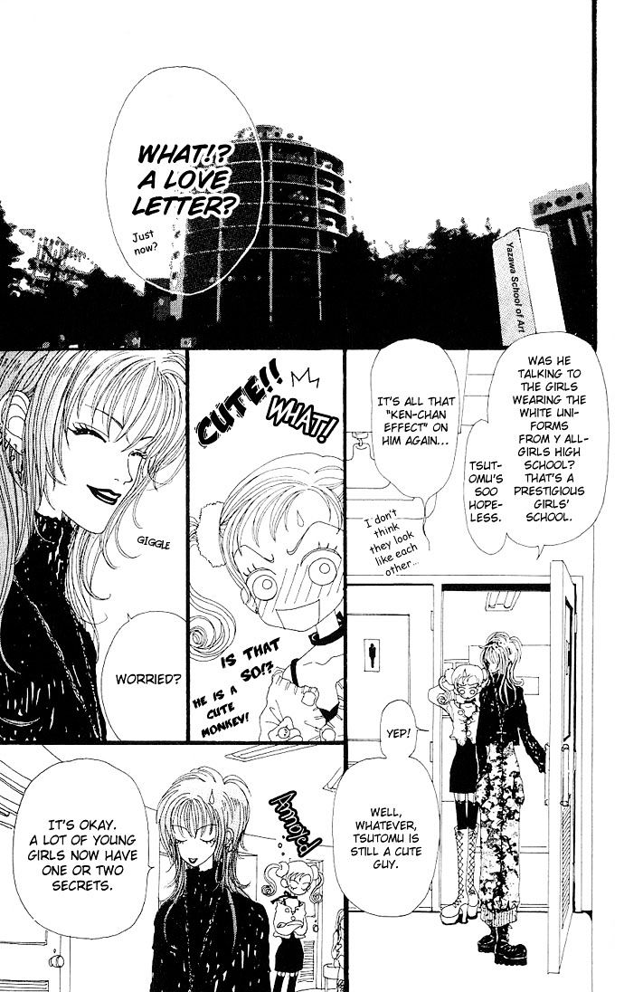 Gokinjo Monogatari Chapter 2 page 11 - Chapter 2