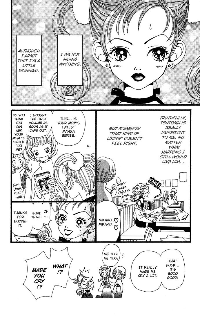 Gokinjo Monogatari Chapter 2 page 12 - Chapter 2