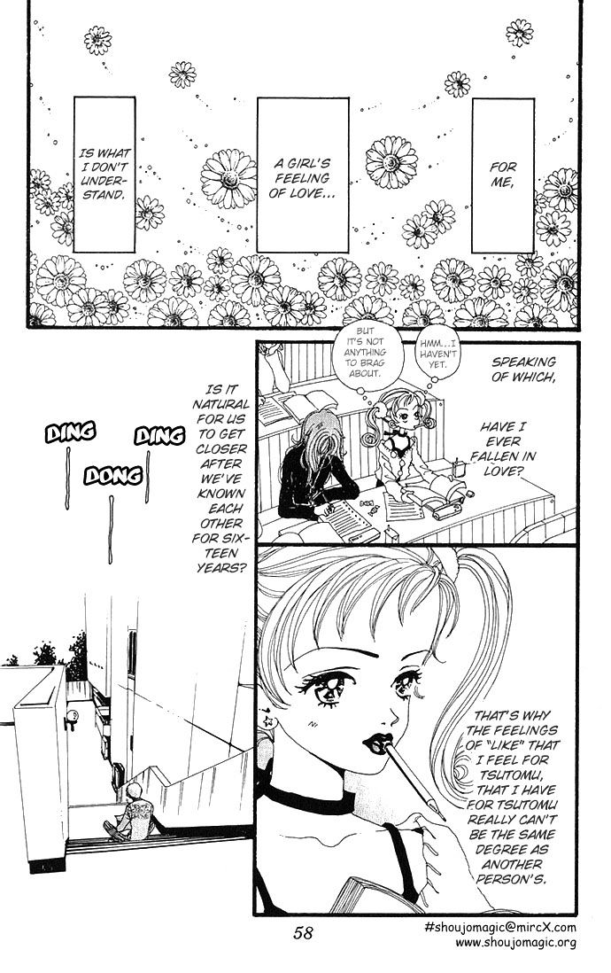 Gokinjo Monogatari Chapter 2 page 14 - Chapter 2