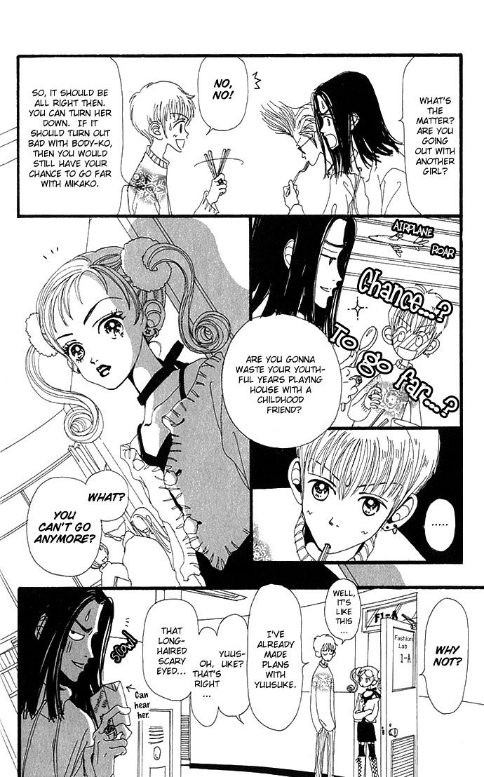 Gokinjo Monogatari Chapter 2 page 18 - Chapter 2