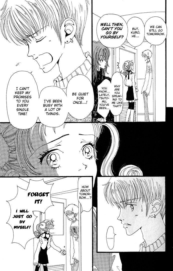 Gokinjo Monogatari Chapter 2 page 19 - Chapter 2