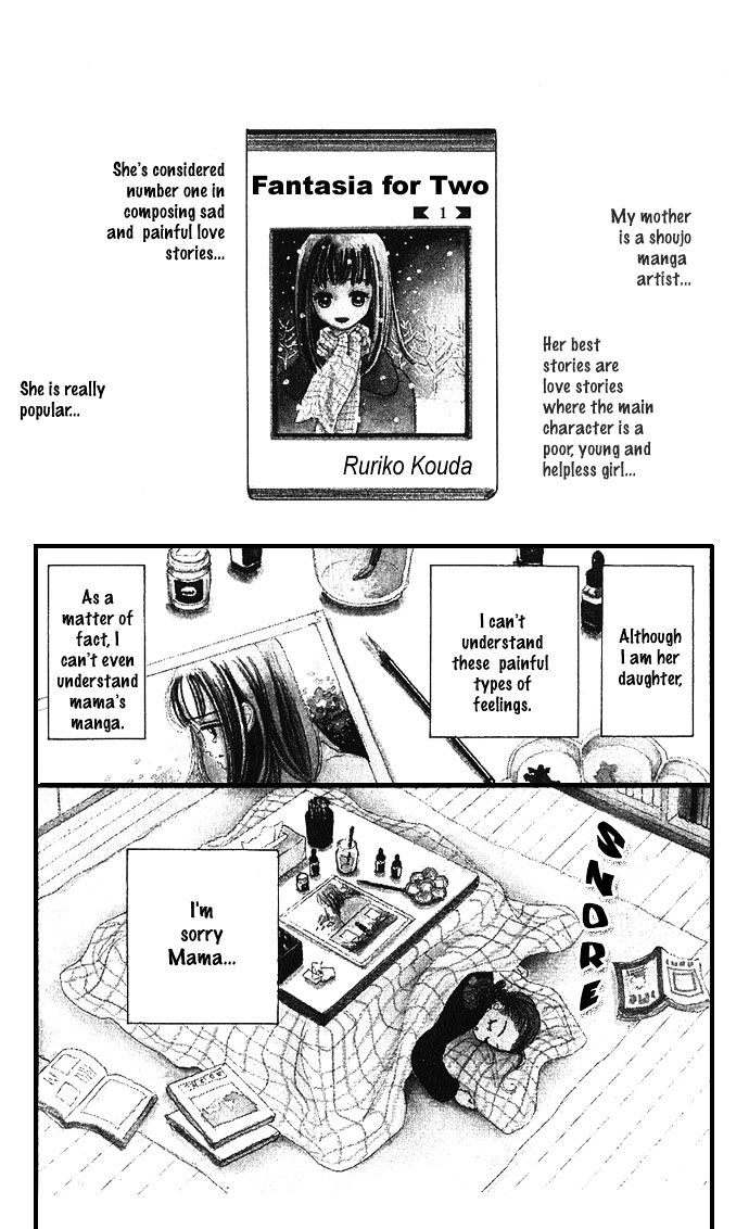 Gokinjo Monogatari Chapter 2 page 2 - Chapter 2