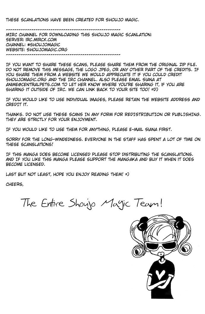 Gokinjo Monogatari Chapter 2 page 20 - Chapter 2