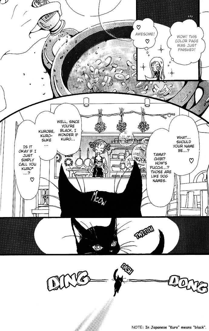 Gokinjo Monogatari Chapter 2 page 7 - Chapter 2