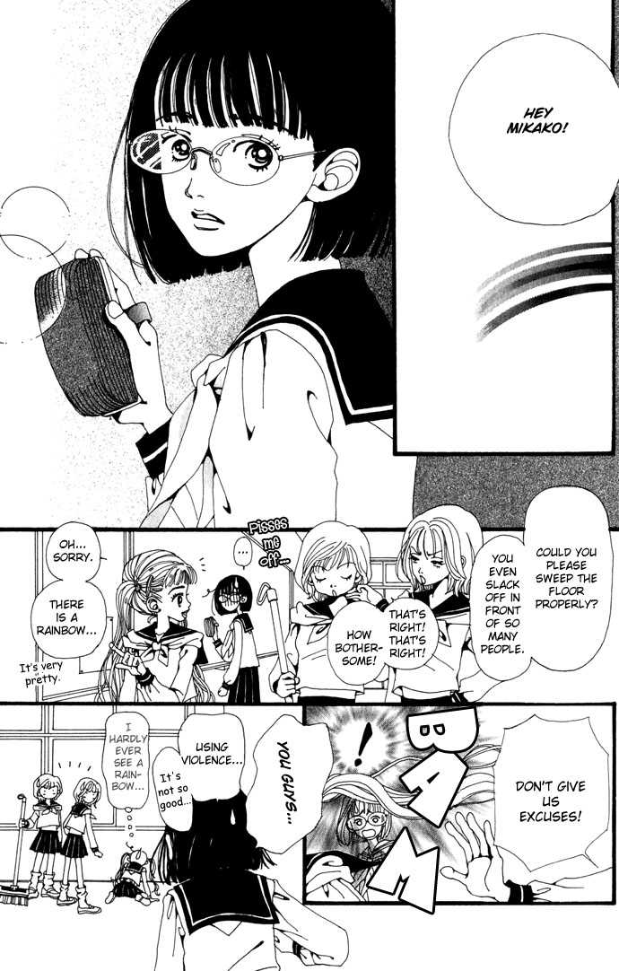 Gokinjo Monogatari Chapter 20.1 page 10 - Chapter 20.1 : Colorful (Special Chapter)