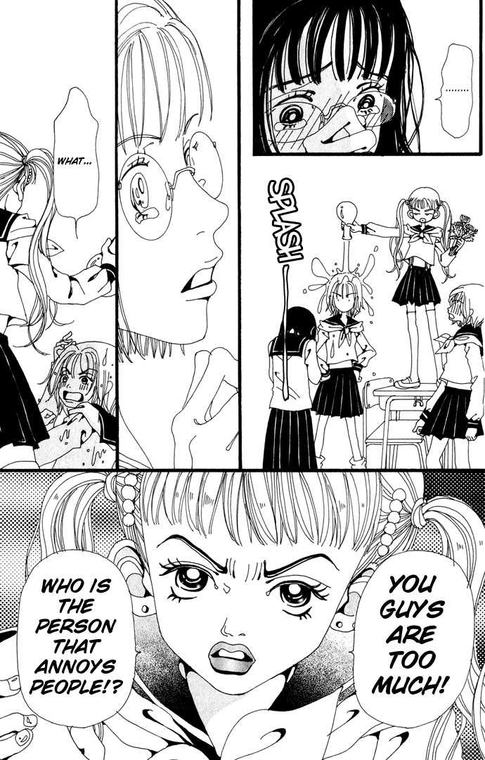 Gokinjo Monogatari Chapter 20.1 page 20 - Chapter 20.1 : Colorful (Special Chapter)